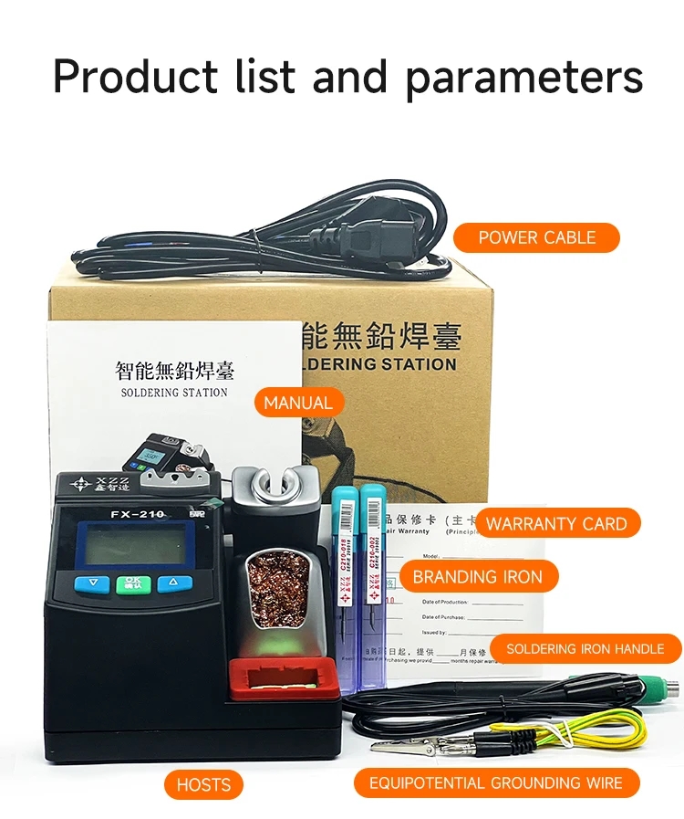 C210 Precision Soldering Station - XZZ FX-210 超精密はんだ付けステーション 45W 2秒高速加熱 C210はんだごてキット付き
