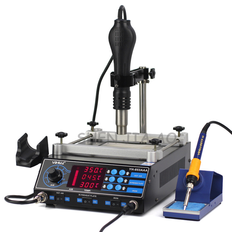 853AAA BGA ホットエア分解ステーション BGA リ - Infrared Bga Rework Station のレビューと価格